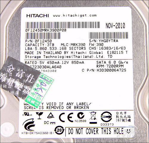  Deskstar 7K3000 3TB SA